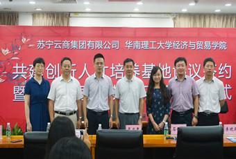 Group photo