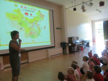学习中国地理