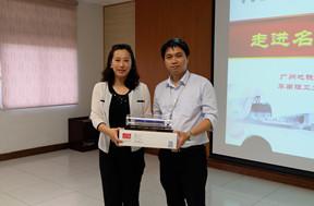 交换纪念品 交换纪念品