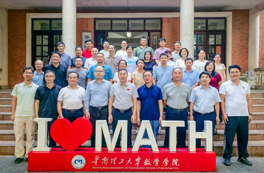 他们，入选 “全国高校黄大年式...