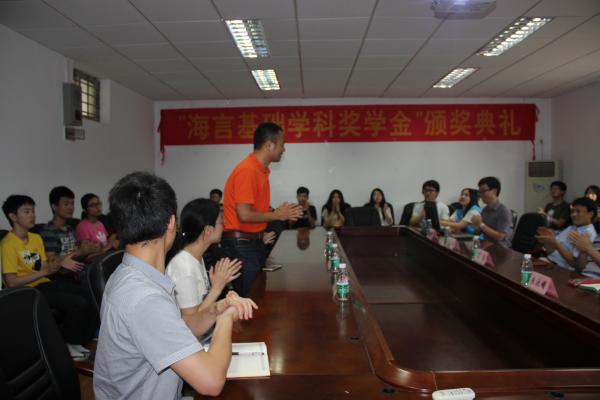 IMG_9052.JPG