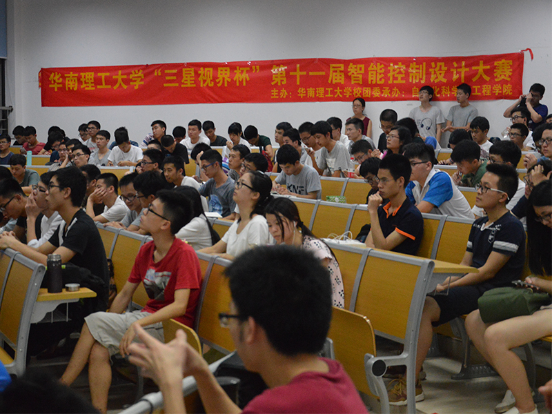 智控答疑-1_0001_DSC_0265.jpg