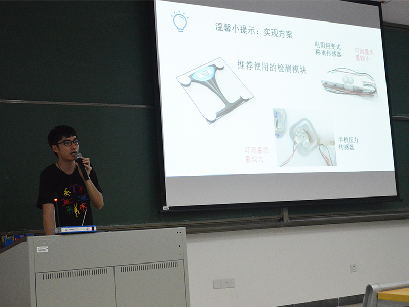 智控答疑-1_0003_12-1_0000_背景 副本.jpg