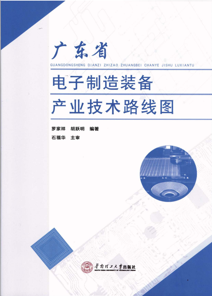 图书.png