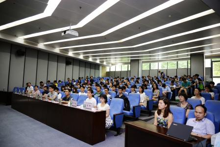 开学典礼现场