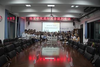 Group Photo