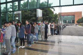 audience waiting 