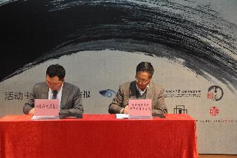 signing ceremony