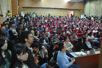 lecture at site 