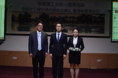 “面试直通卡”获得同学