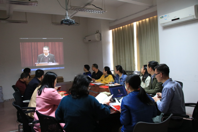 支部集中学习专题辅导报告