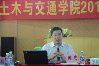 好 好