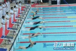 ZHAO Jing in the Swimming Competition ZHAO Jing in the Swimming Competition