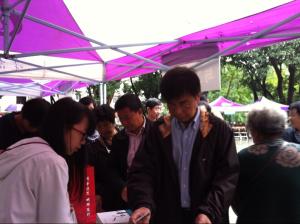 校友签到、领取材料