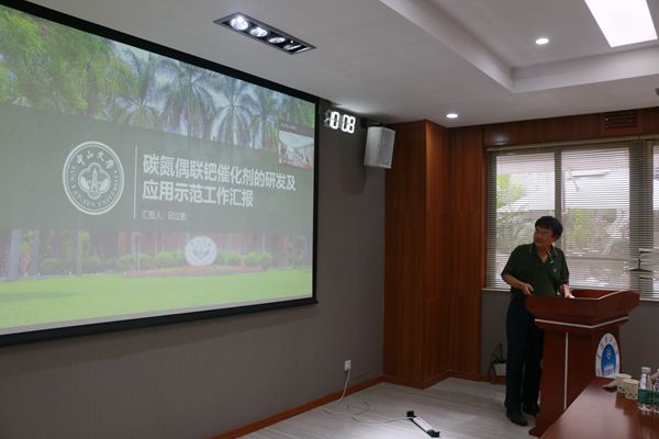 中山大学邱立勤教授介绍项目实施方案
