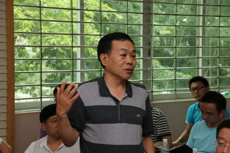 杨永强主任发言