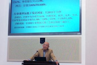 Professor Han Making a Keynote Speech
