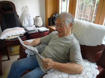 点击查看原图