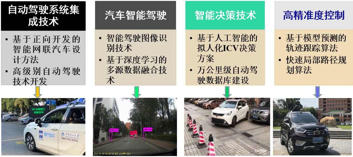 de03baac-9966-4af2-a156-a70f93b3d969.png