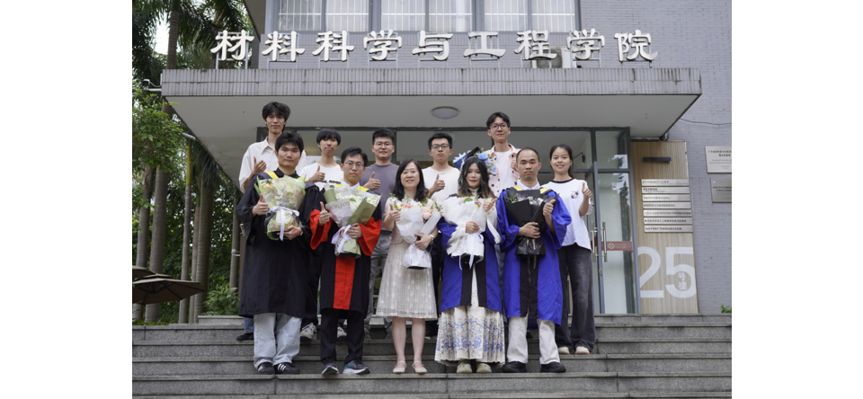 2026-学院正门