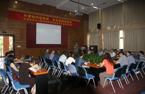 In the meeting In the meeting