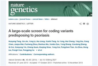 Paper published online