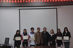 Group Photo