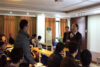 现场互动 现场互动