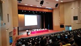 学院党委刘泽奖副书记主持会议