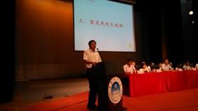 学院张宪民院长致辞