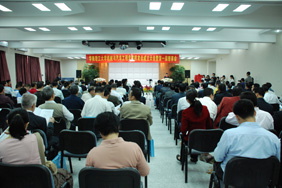 大会现场
