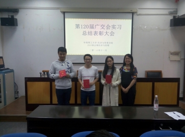 Group Photo