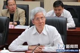 何镜堂院士发言