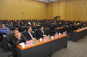 Forum at site