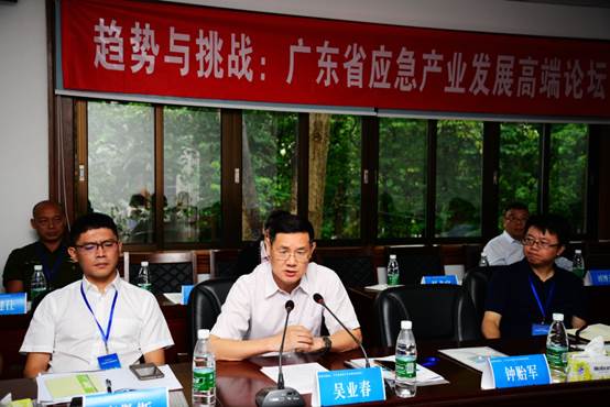 http://www2.scut.edu.cn/_upload/article/images/db/69/c61d1ee54487b5c5a21c3cfed4bb/1da1f908-f106-44c1-8c69-da35c843a707.jpg