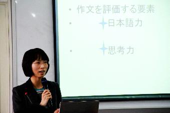 我院陆艺娜老师