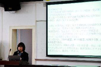 我院日语系主任金华副教授