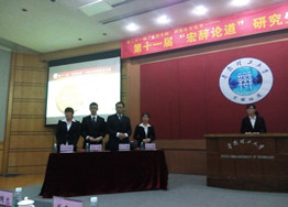 总决赛靓丽登场