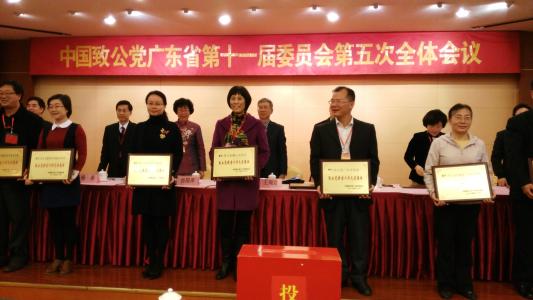 点击查看原图