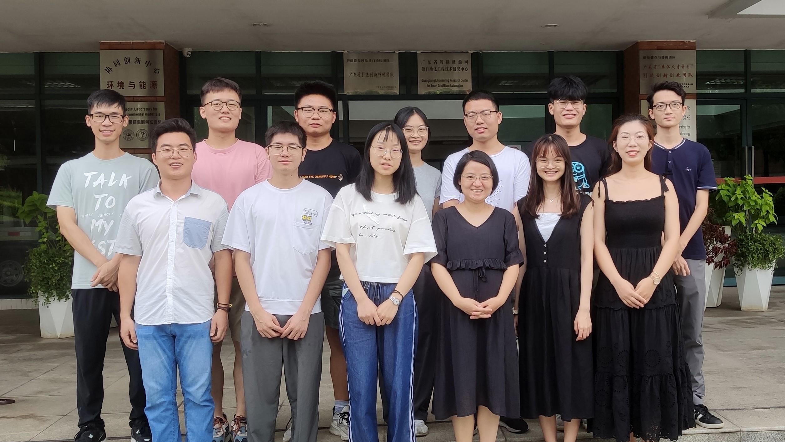 Welcome new members join Chen Research Group