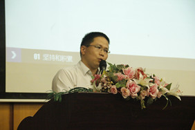 校友面对面活动