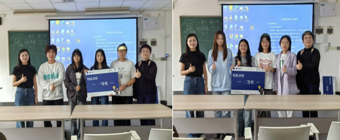 微信截图_20241101205515