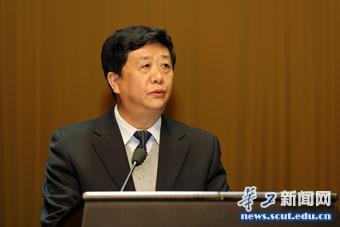 杜小明书记作总结讲话