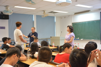学生提问