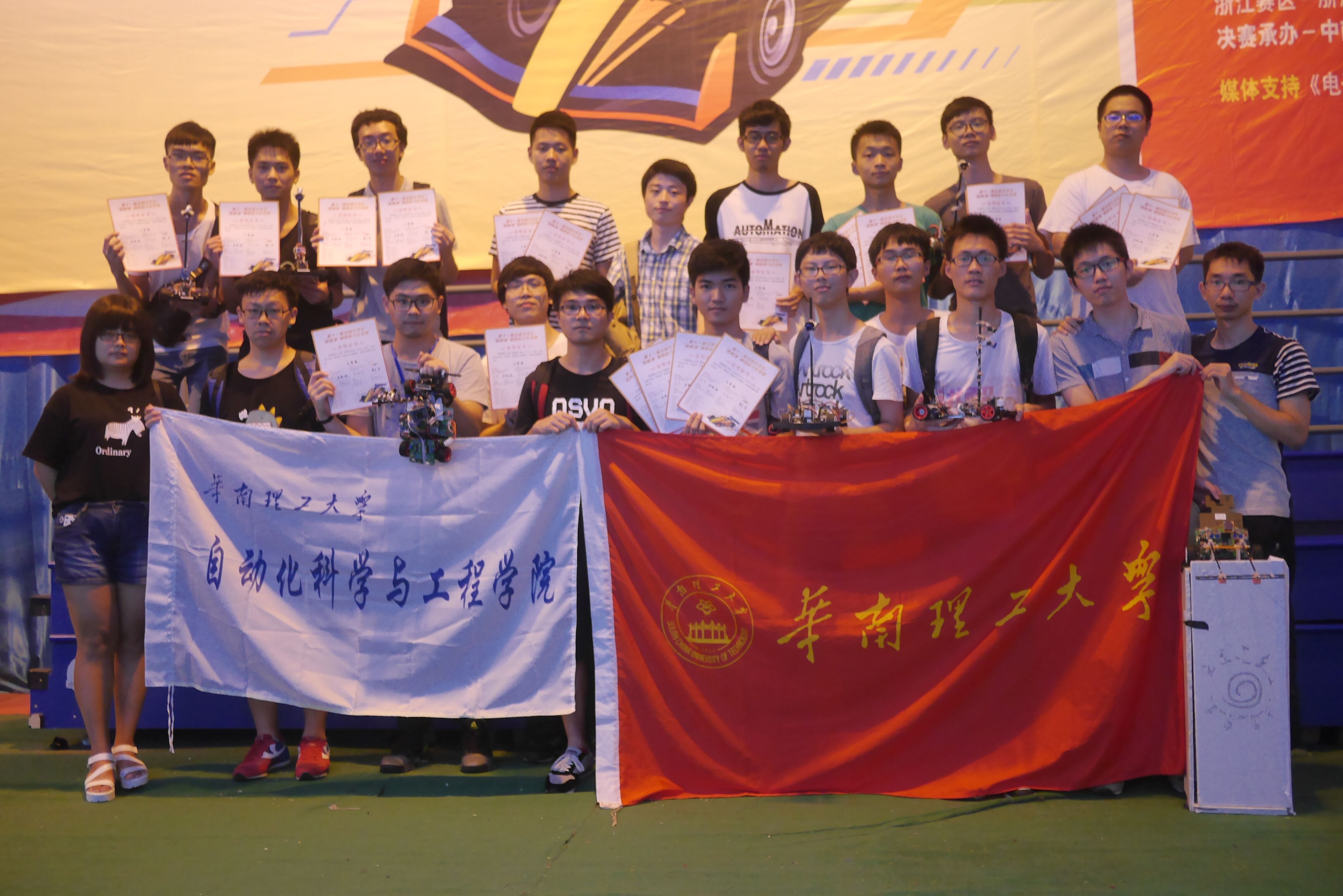 QQ图片20160822164339.jpg