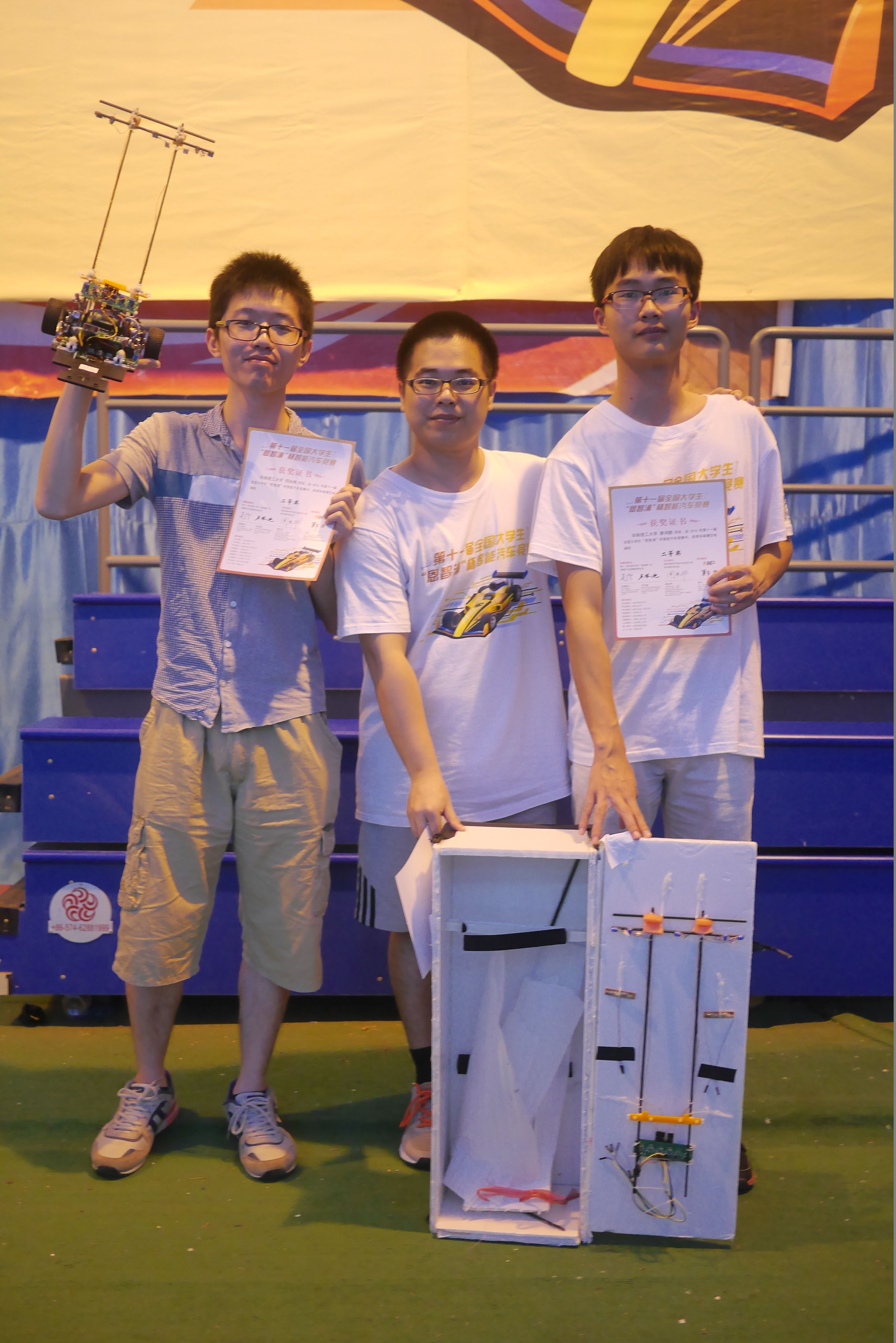 QQ图片20160822164347.jpg