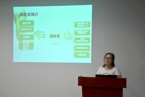 龚玲婷师姐