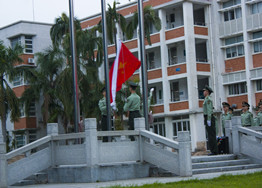 升国旗