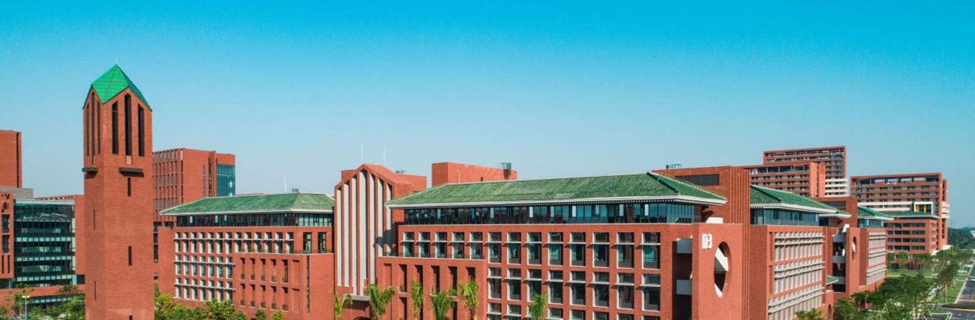 Institutes & Centers